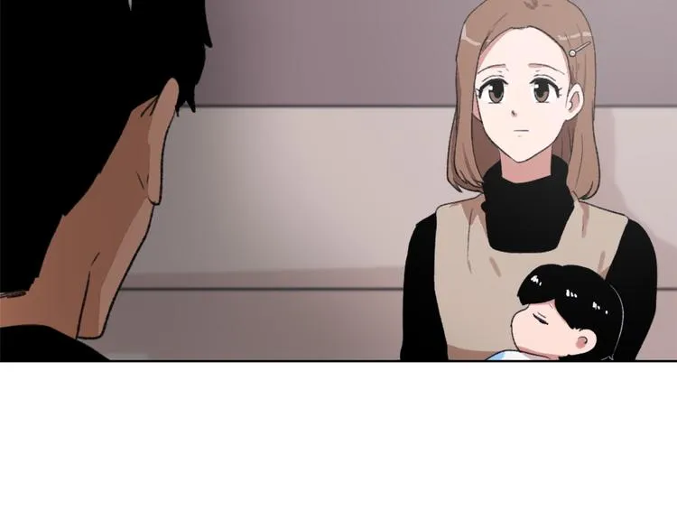 第21话 人生忠告 第123页