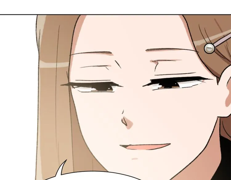 第21话 人生忠告 第134页