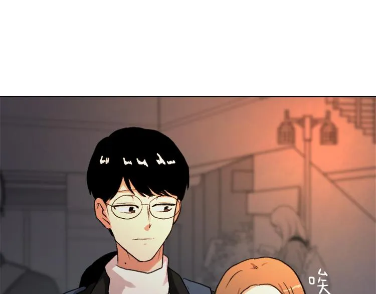 第21话 人生忠告 第140页