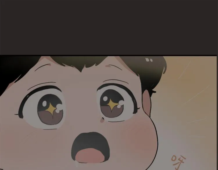 第22话 十字团 第10页