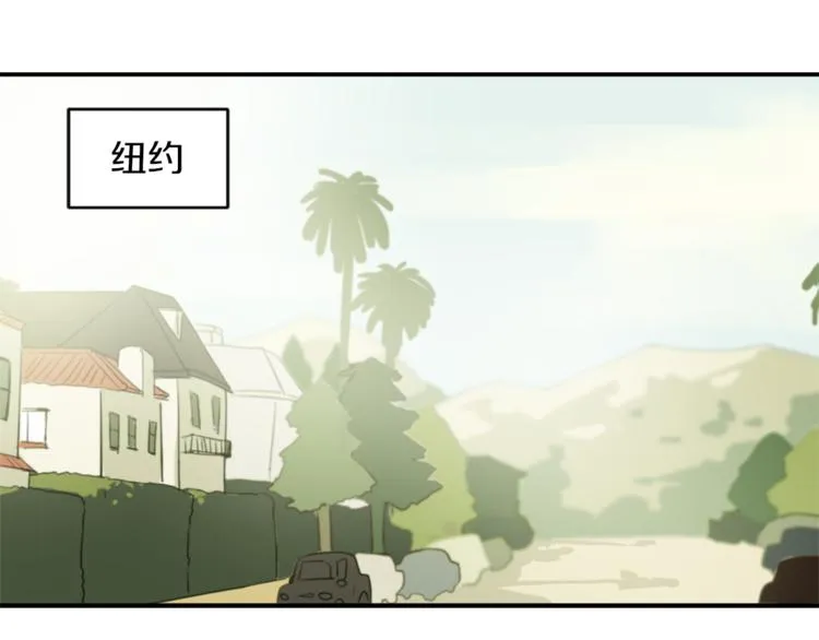 第22话 十字团 第38页