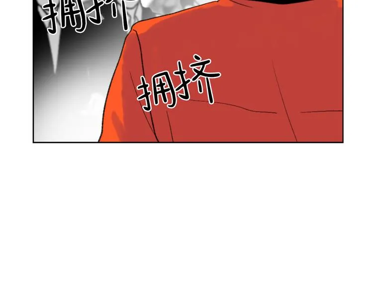 第22话 十字团 第42页