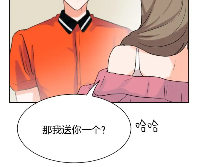 第22话 十字团 第55页