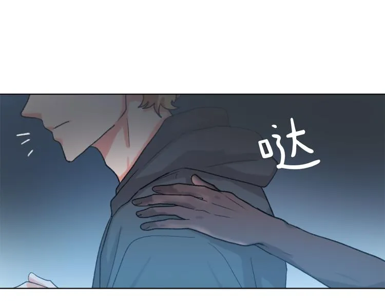 第22话 十字团 第68页