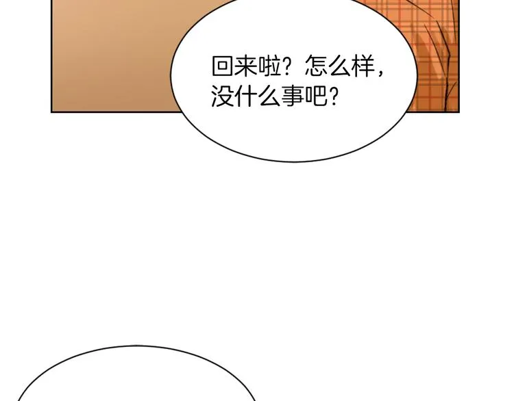 第22话 十字团 第91页