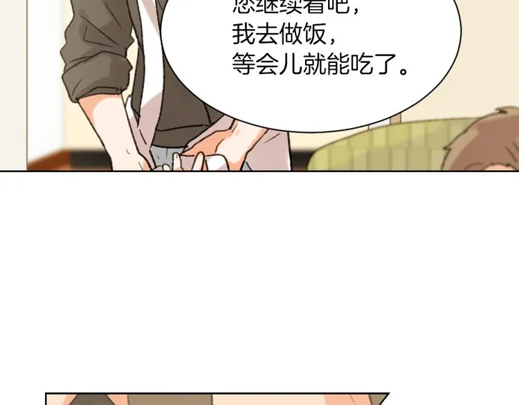 第22话 十字团 第96页