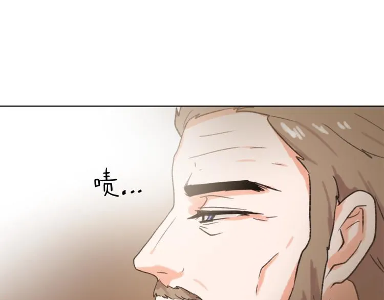 第22话 十字团 第104页