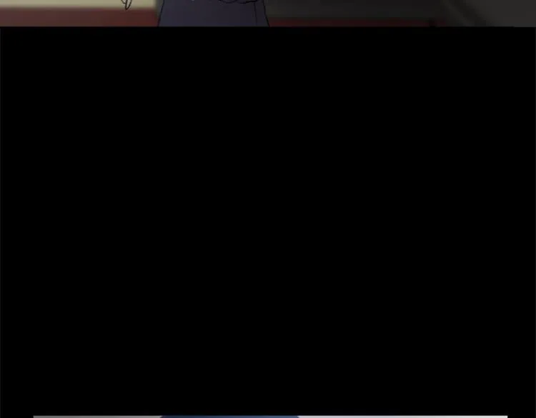 第25话 噩梦 第2页