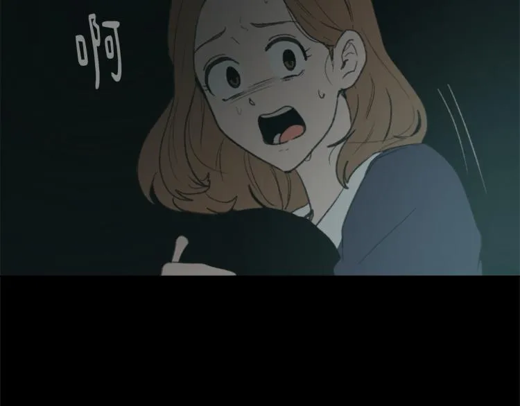 第25话 噩梦 第26页