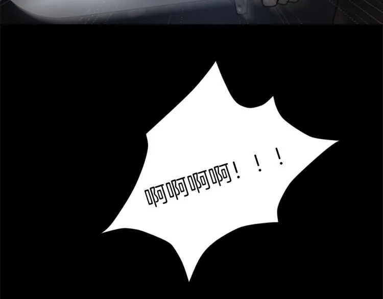 第25话 噩梦 第29页