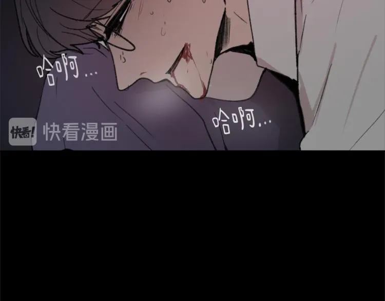 第25话 噩梦 第35页