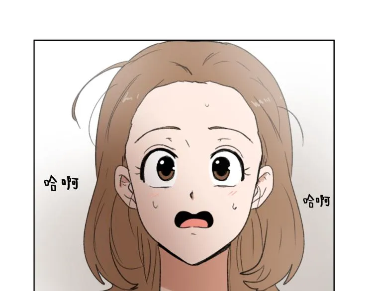 第25话 噩梦 第42页