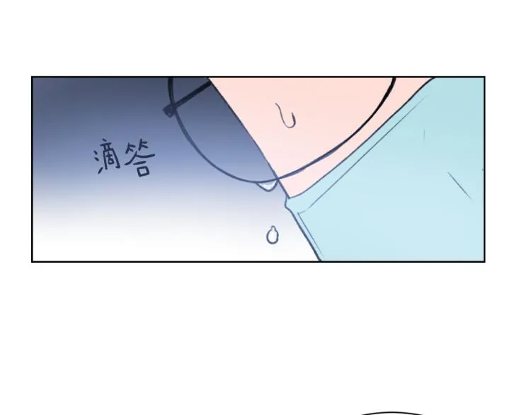 第25话 噩梦 第52页