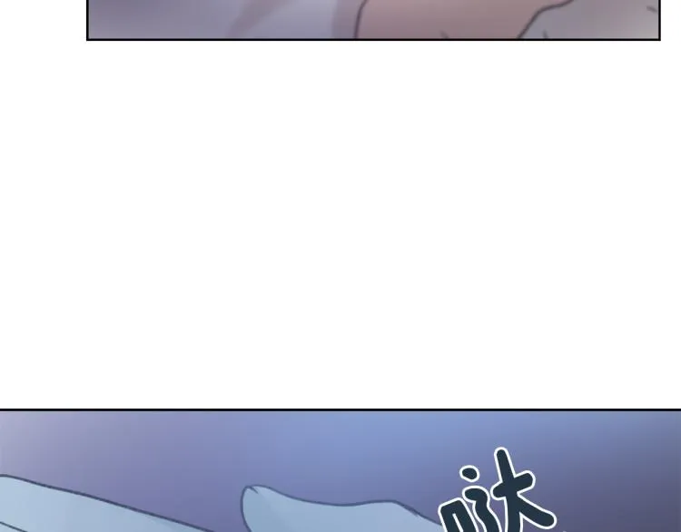 第25话 噩梦 第54页