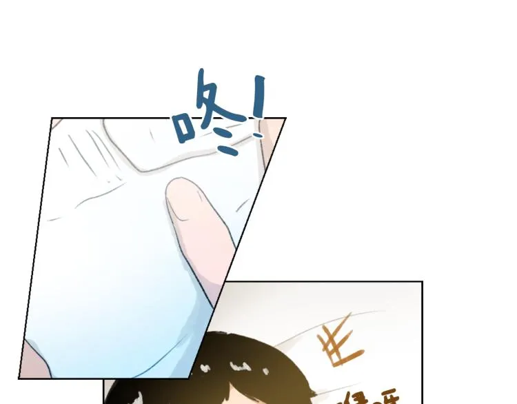 第25话 噩梦 第58页