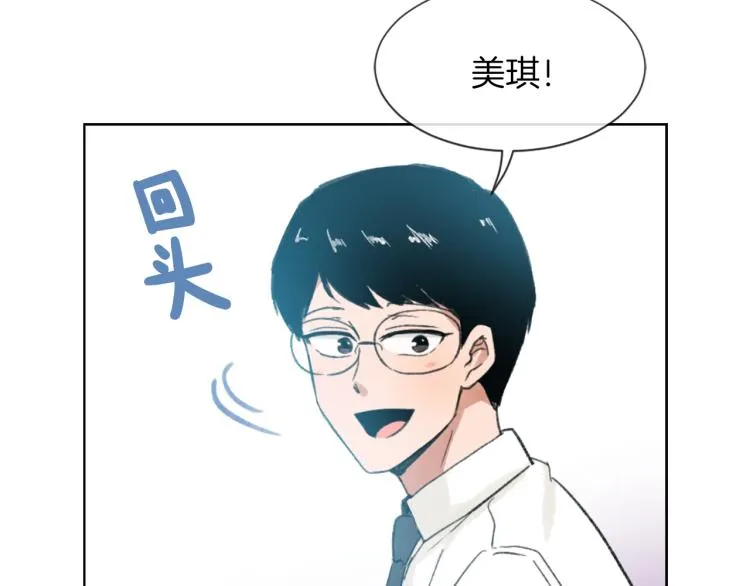 第25话 噩梦 第60页