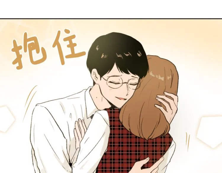 第25话 噩梦 第64页