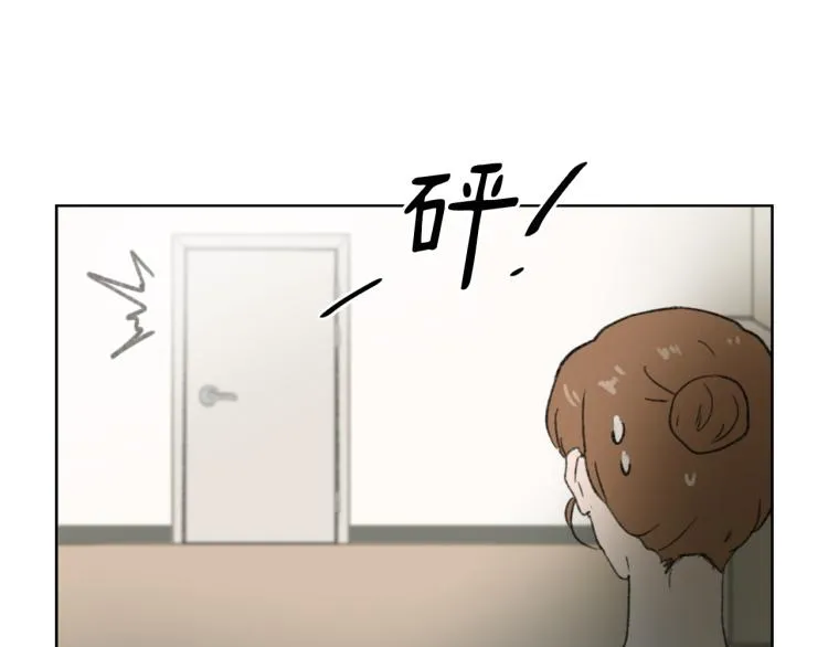 第25话 噩梦 第94页