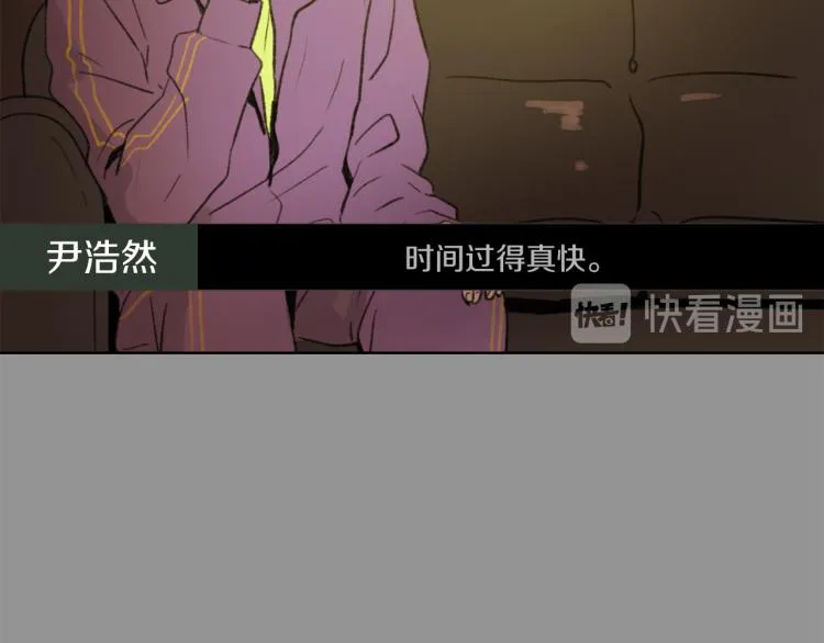 第25话 噩梦 第106页