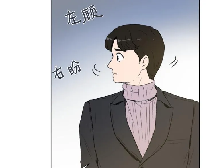 第25话 噩梦 第117页