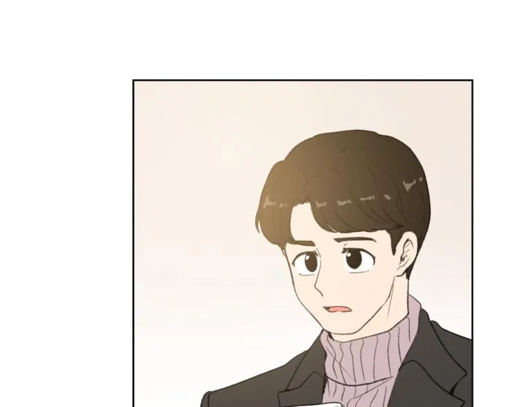 第26话 另一个契约 第3页
