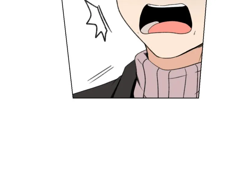 第26话 另一个契约 第8页