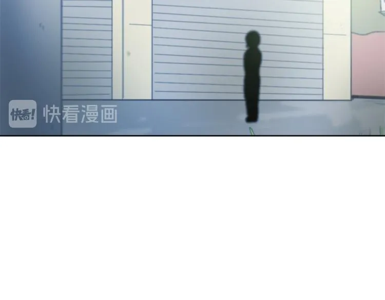 第26话 另一个契约 第27页