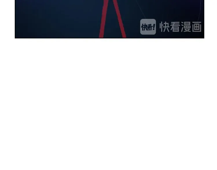 第26话 另一个契约 第54页