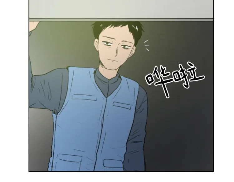 第26话 另一个契约 第59页