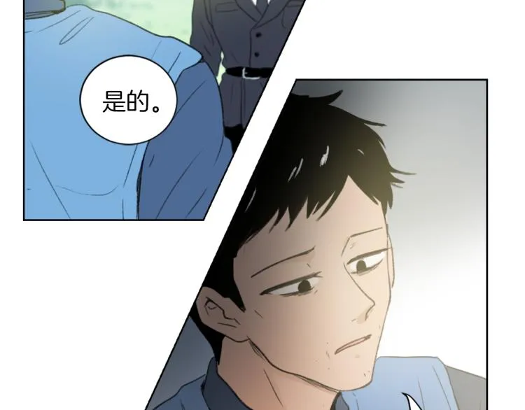 第26话 另一个契约 第62页