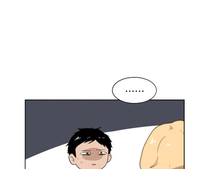 第26话 另一个契约 第90页
