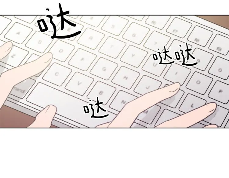 第26话 另一个契约 第104页