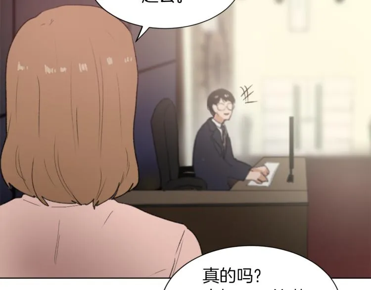 第26话 另一个契约 第125页