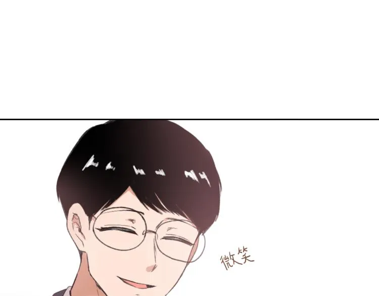 第26话 另一个契约 第133页