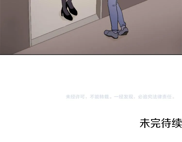 第26话 另一个契约 第145页