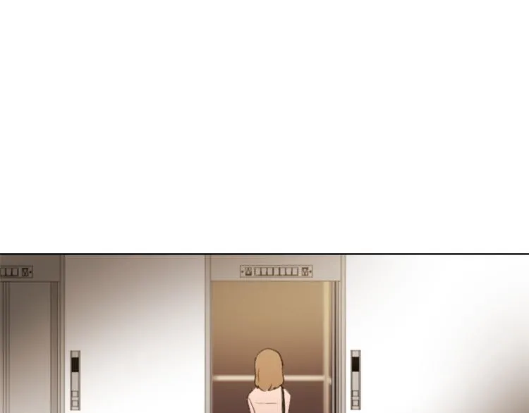 第27话 第二次访谈 第10页