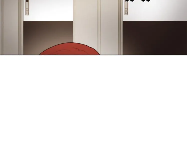 第27话 第二次访谈 第15页