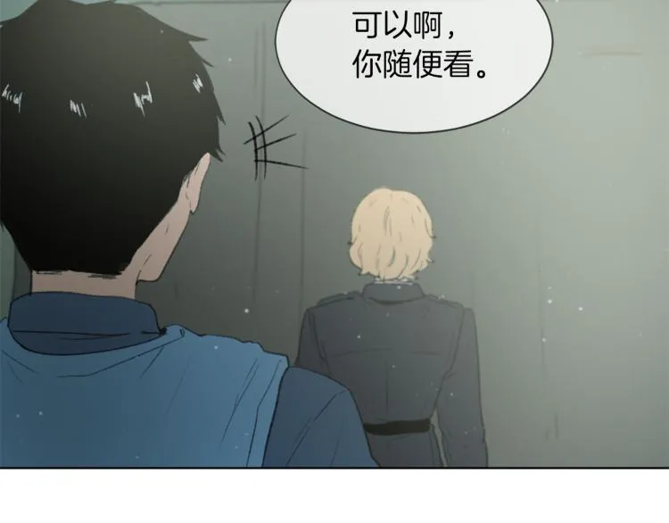 第27话 第二次访谈 第36页