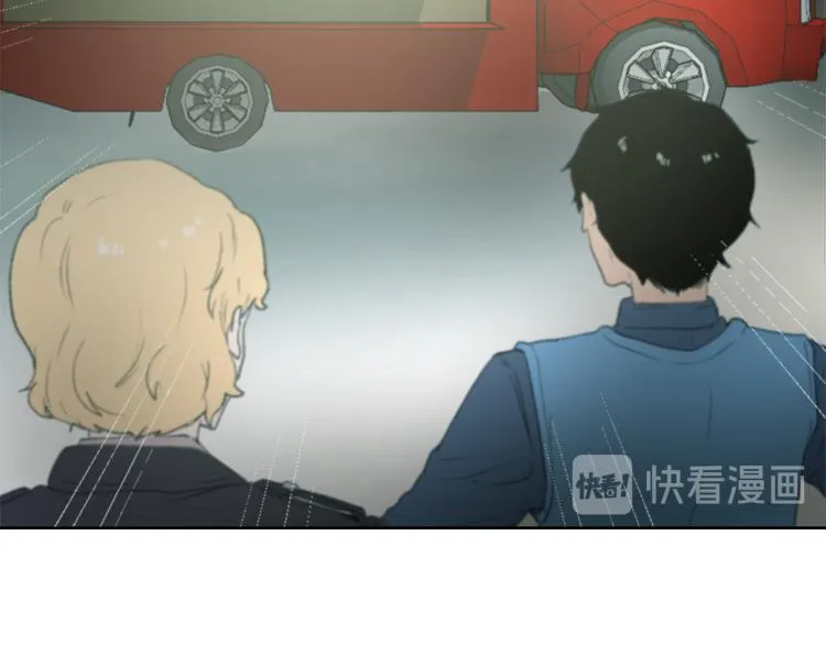 第27话 第二次访谈 第54页
