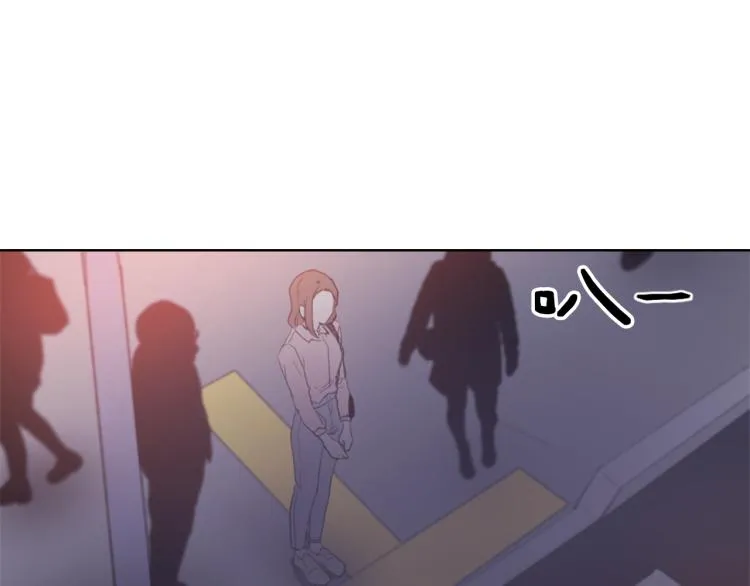 第27话 第二次访谈 第56页