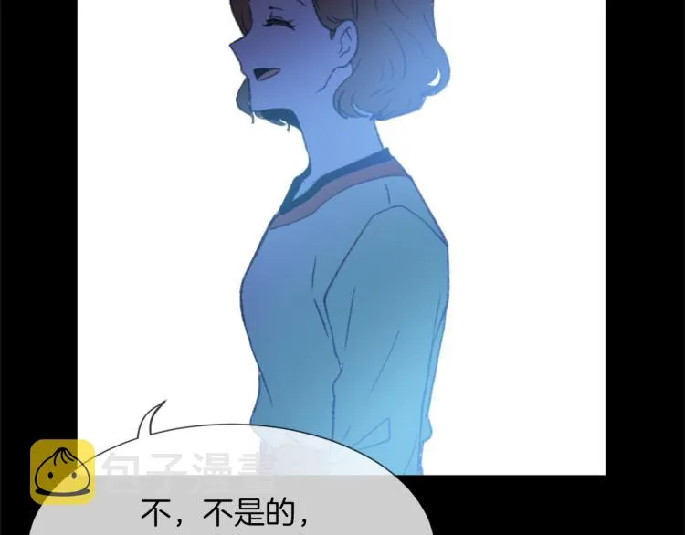 第27话 第二次访谈 第68页