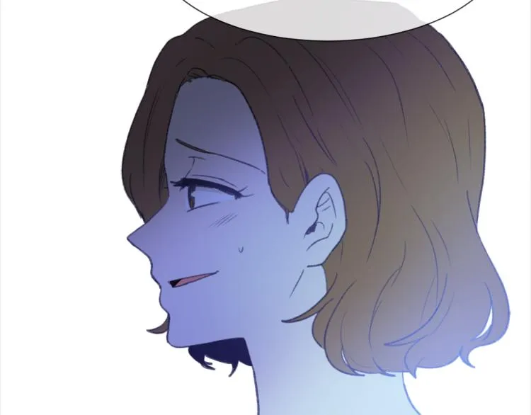 第27话 第二次访谈 第70页