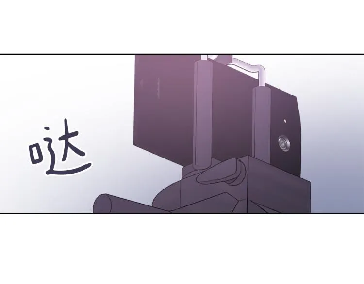 第27话 第二次访谈 第80页