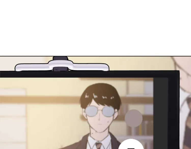 第27话 第二次访谈 第94页