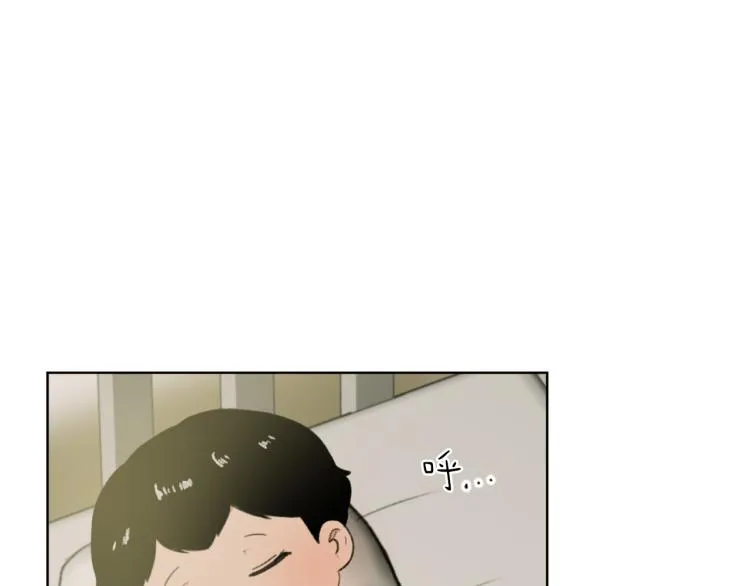 第27话 第二次访谈 第100页