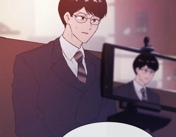 第27话 第二次访谈 第115页