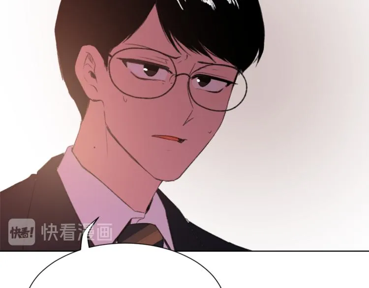 第27话 第二次访谈 第117页