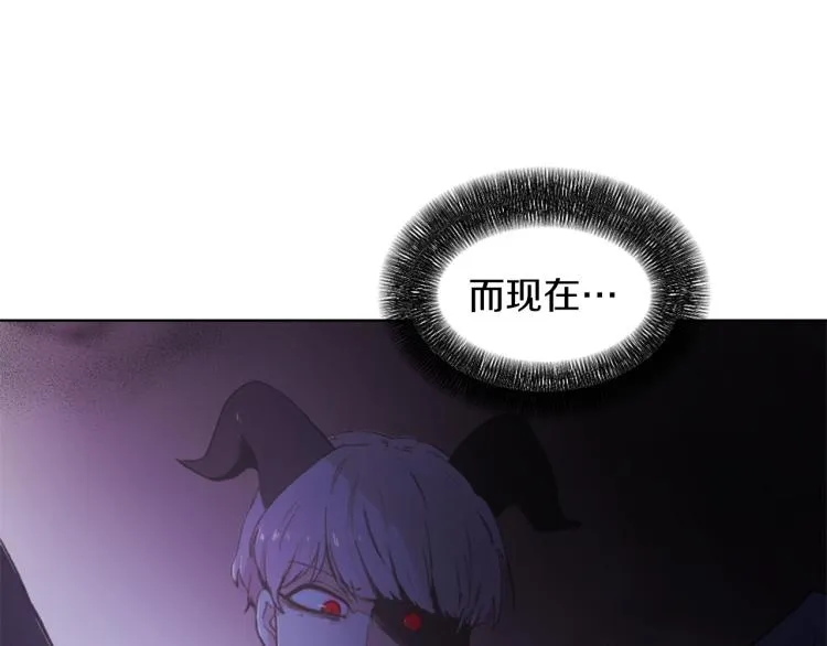 第27话 第二次访谈 第140页