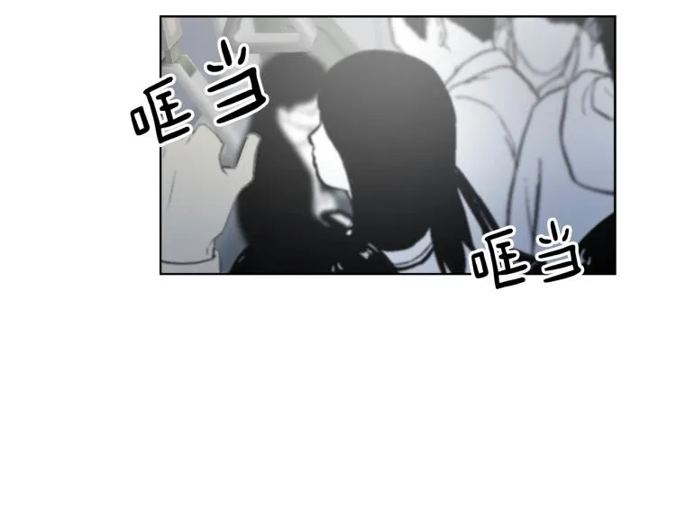 第28话 不安 第25页