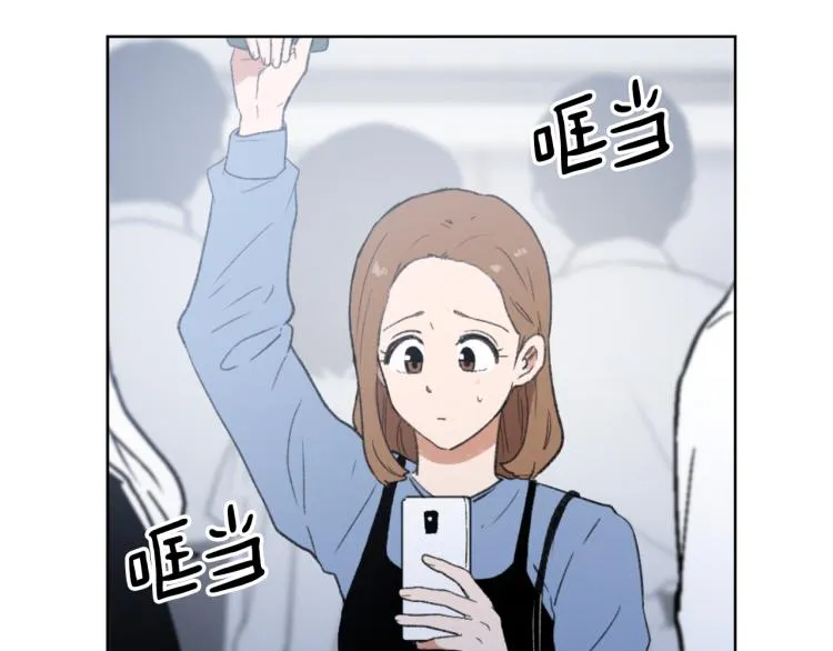 第28话 不安 第26页